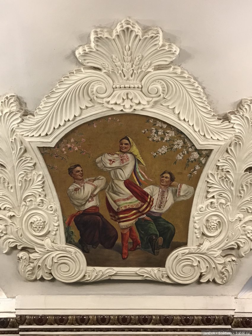 Царство Московского Метро