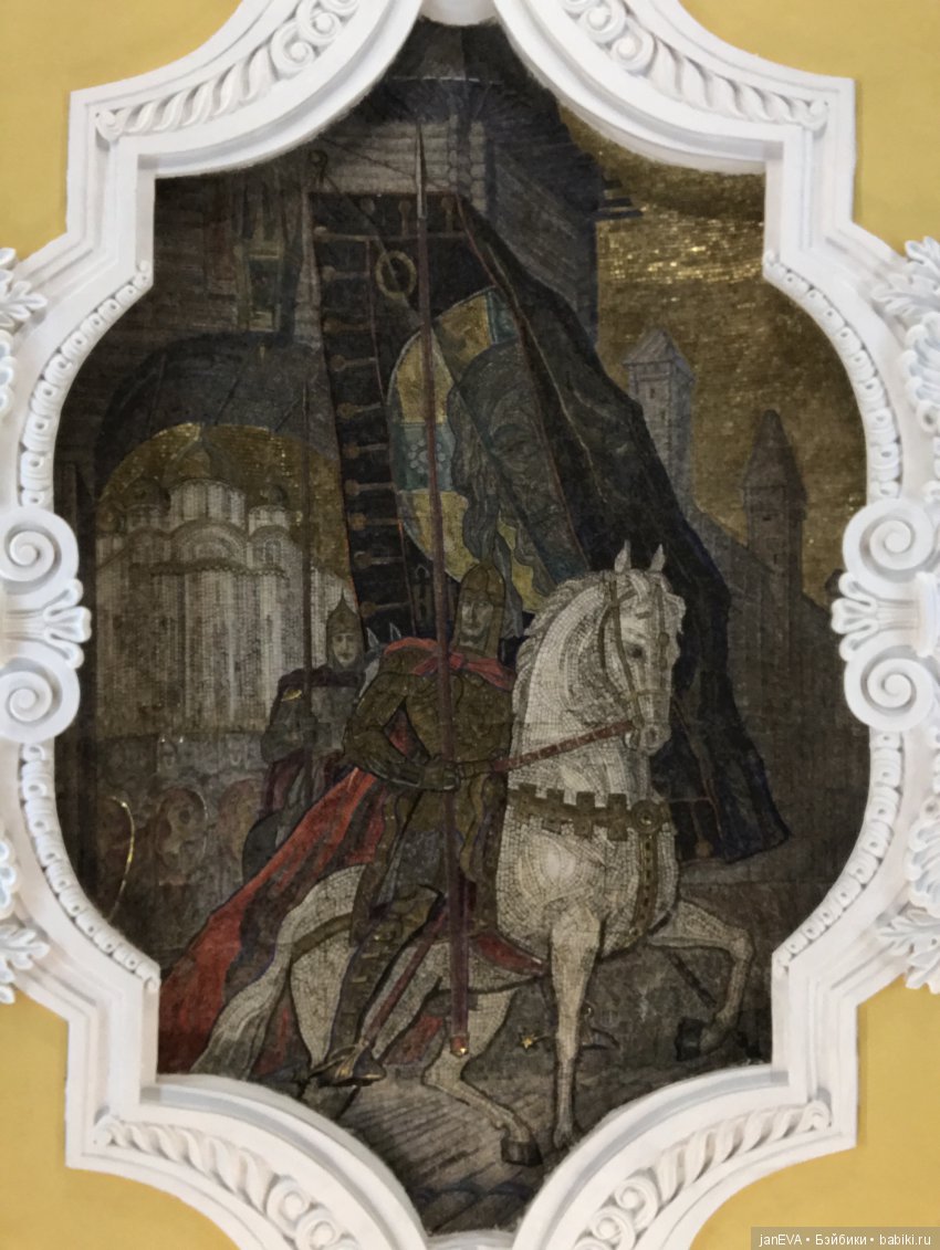 Царство Московского Метро (фото 2)