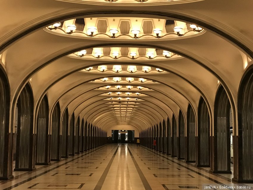 Царство Московского Метро