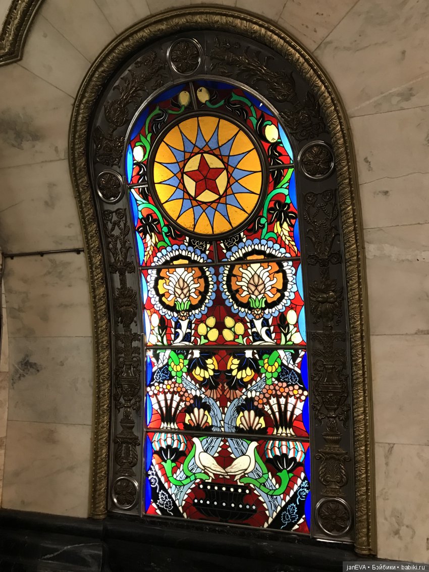 Царство Московского Метро (фото 8)