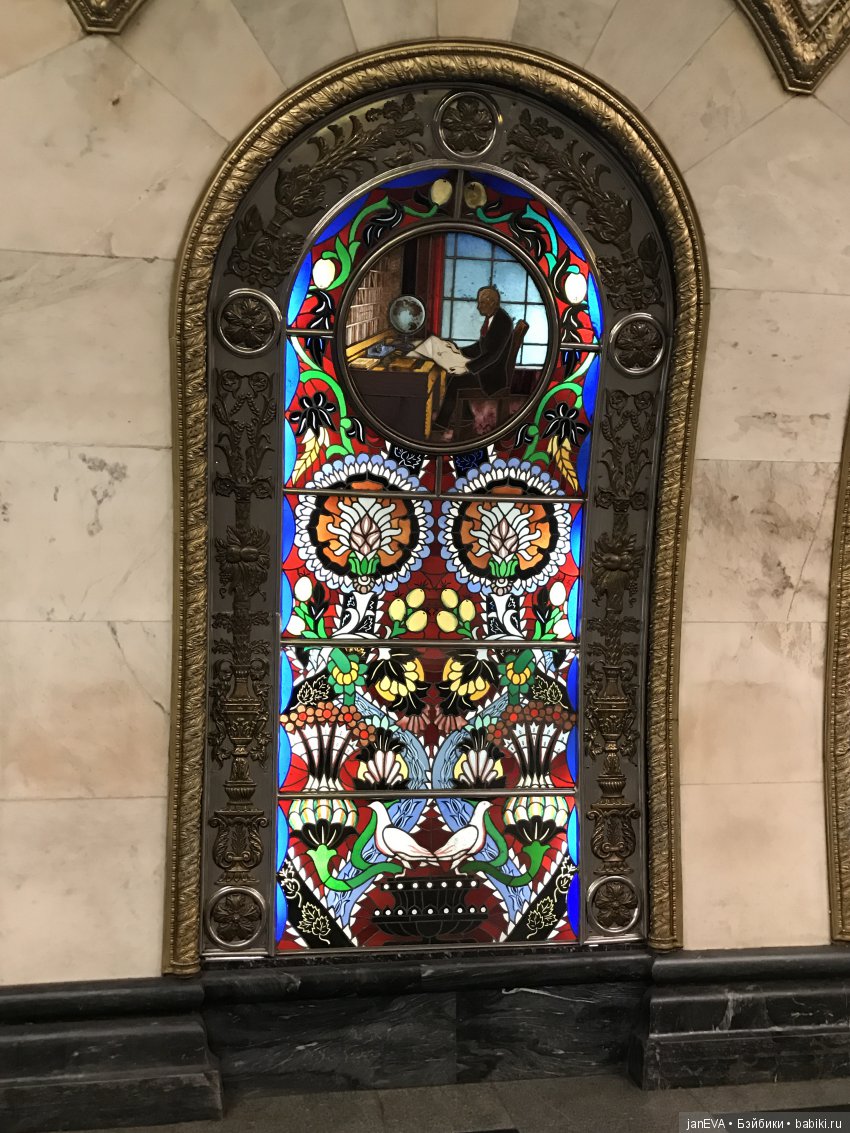 Царство Московского Метро (фото 10)