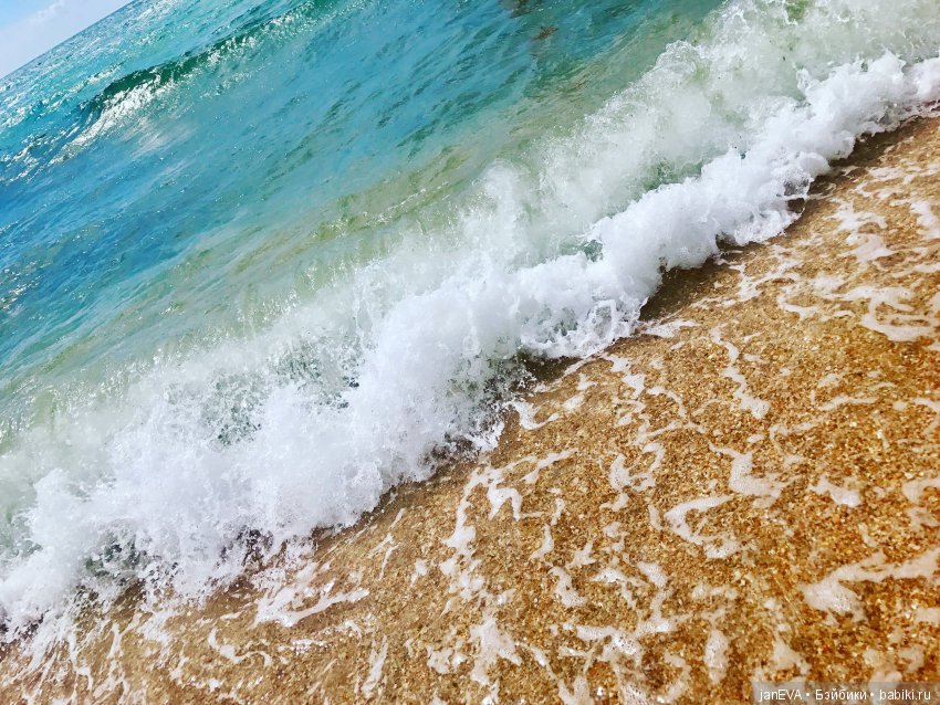 Путешествие одной феечки по Крыму.Часть 1 (фото 6)