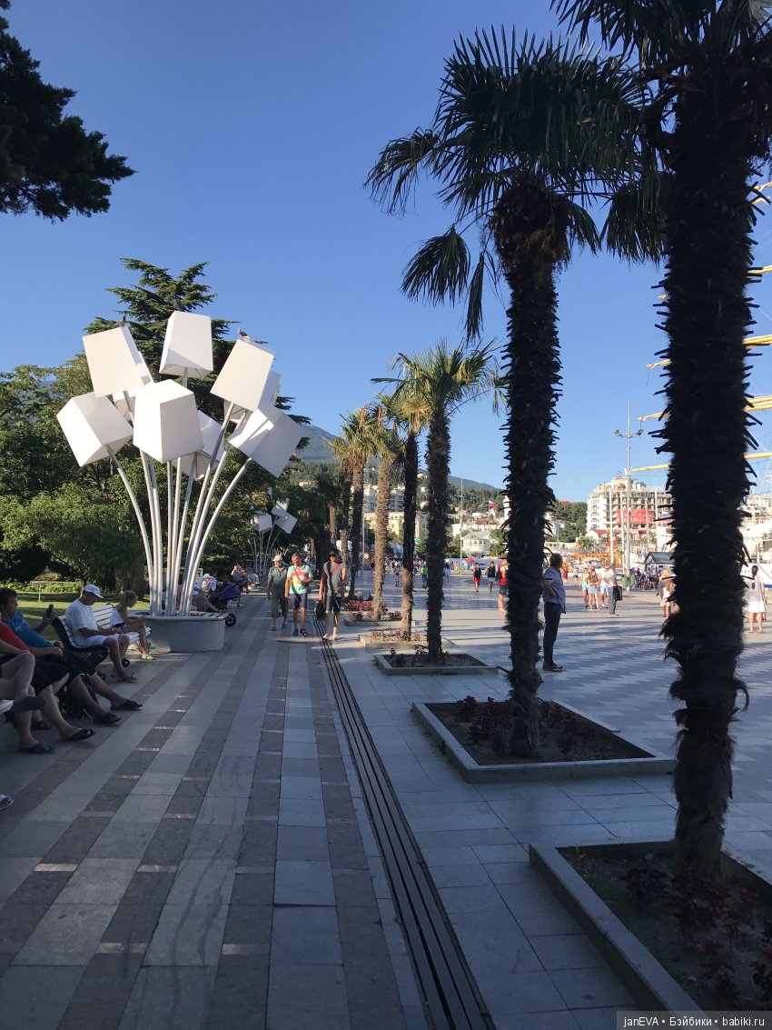 Путешествие одной феечки по Крыму. Часть 2 (фото 2)