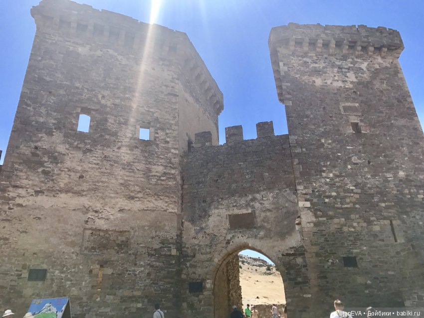 Генуэзская крепость. Судак. Крым