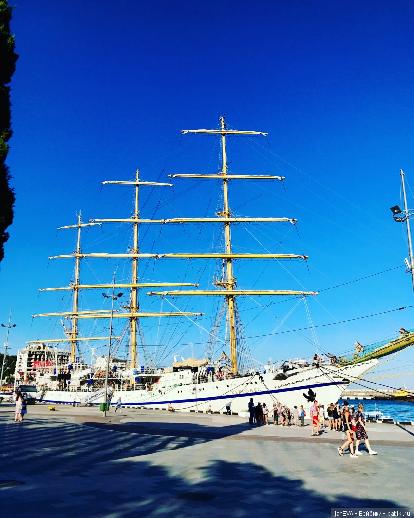 Путешествие одной феечки по Крыму. Часть 2