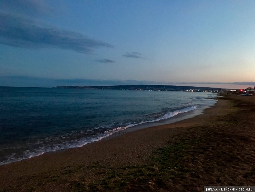 Путешествие одной феечки по Крыму.Часть 1