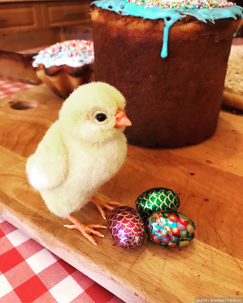 Палочка-выручалочка — Болталка и разговоры обо всем: жизнь