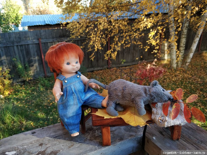 Осенний кукольный флешмоб.Спасибо за ваши краски (фото 3)