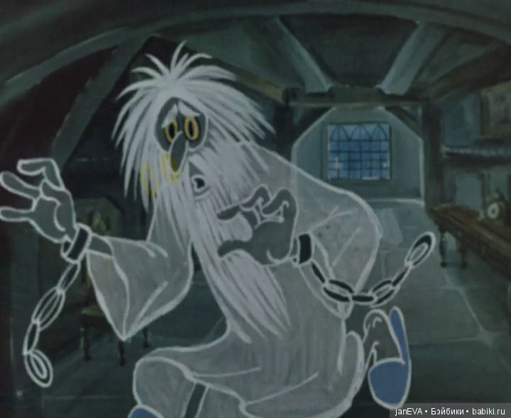 Топик-задание. Флешмоб на Хэллоуин (фото 3)