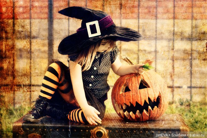 Топик-задание. Флешмоб на Хэллоуин (фото 2)