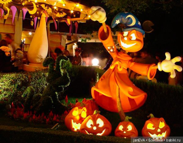 Топик-задание. Флешмоб на Хэллоуин (фото 9)