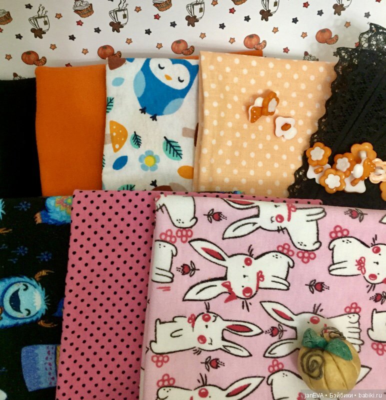 О самом главном! Кукольный Хэллоуин. Флешмоб (фото 3)