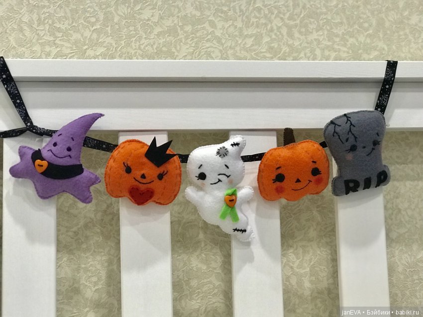 Топик с сюрпризами. Halloween