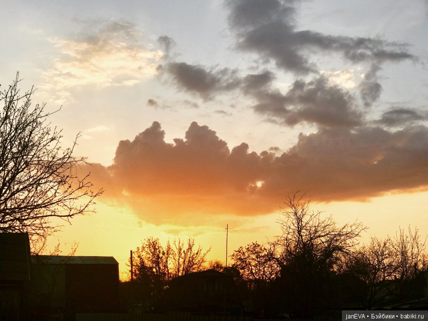 Весеннее обострение.Flashmob.Задание на 3 день (фото 3)