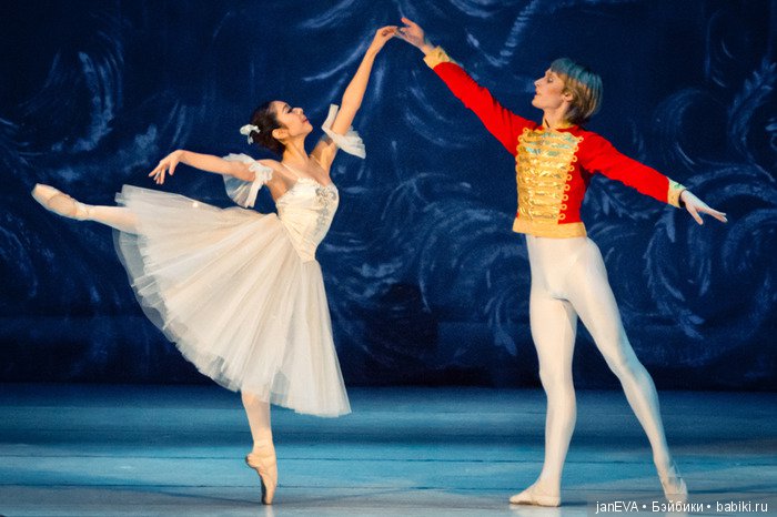 Топик-задание. Flashmob — Кукольные флешмобы: Эстафеты (фото 5)