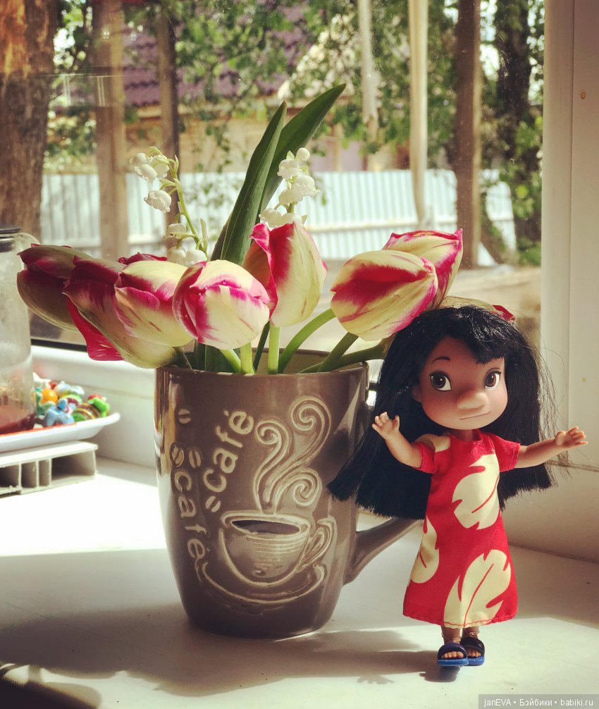 Как мы играем. Kruselings