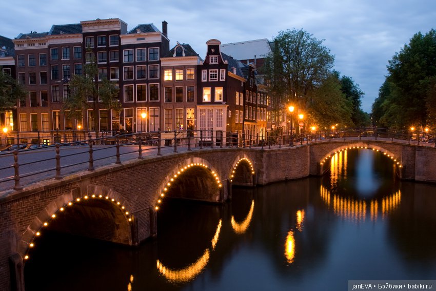 Flashmob. Покажи мне свой город (фото 2)