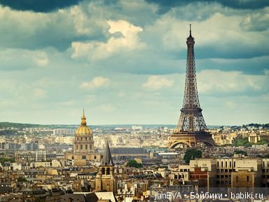 Flashmob.Задание на 1-5 июня (фото 9)