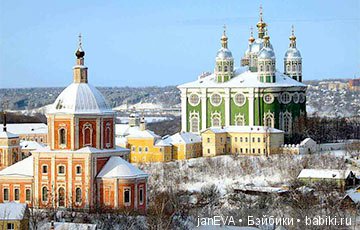 Flashmob.Задание на 1-5 июня (фото 4)