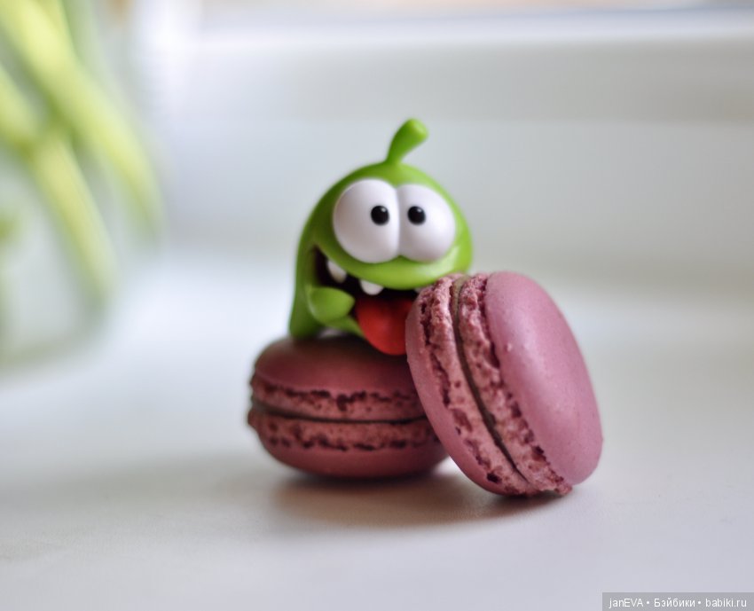 Макаруны или любоффф? Ам-Ням (фото 2)