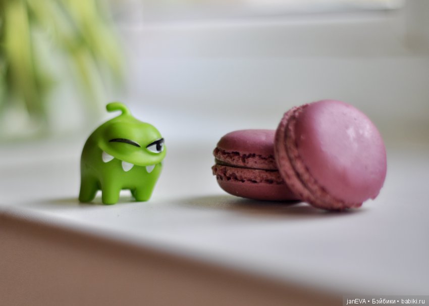 Макаруны или любоффф? Ам-Ням