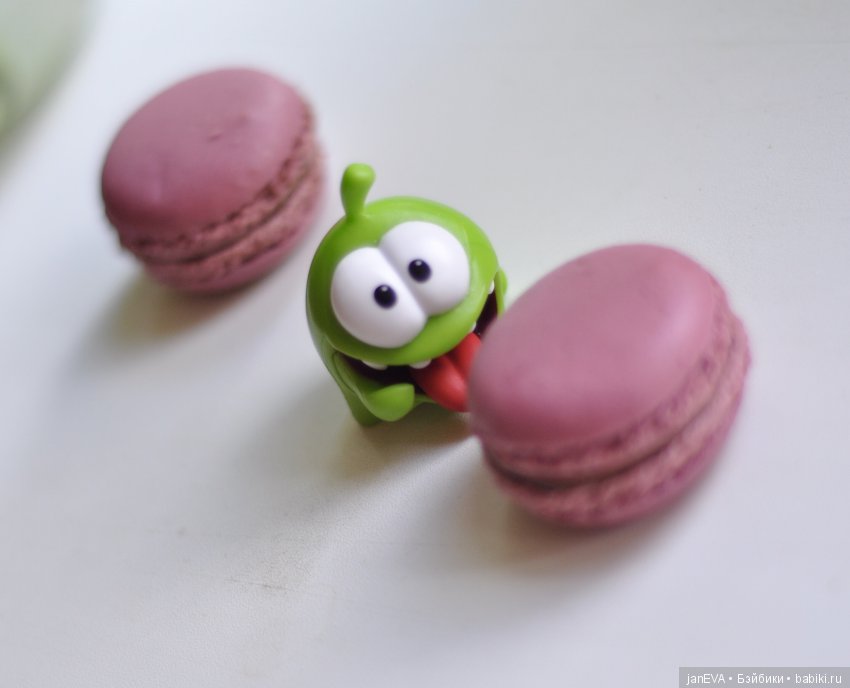 Макаруны или любоффф? Ам-Ням (фото 3)