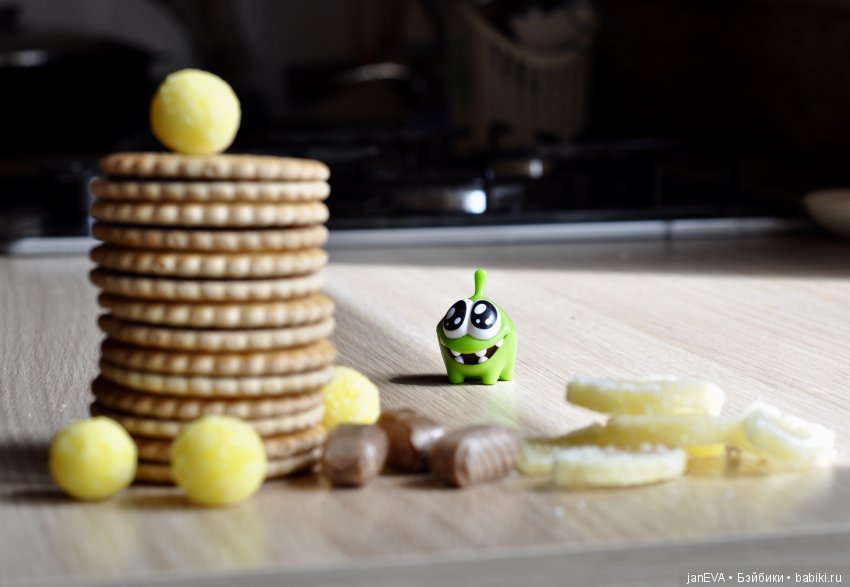 Зачем нужны друзья? Ам-Ням