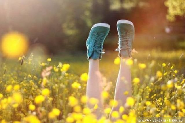 Flashmob на букву «Л».Задание на 3 июля (фото 5)