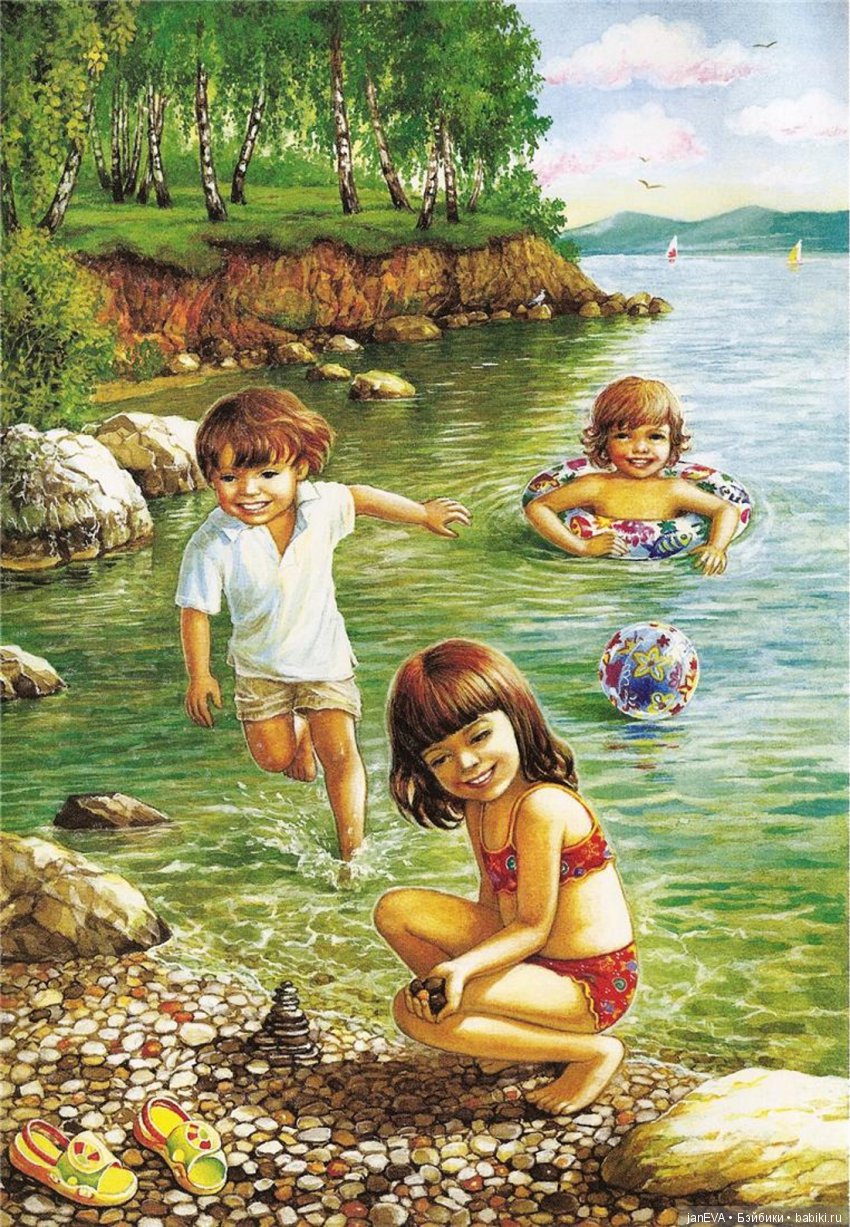 Flashmob на букву «Л»:день 2-Летнее любимое