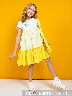 Flashmob на букву «Л».Задание на 4 июля