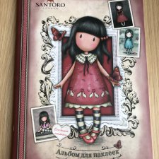 Для любителей Gorjuss