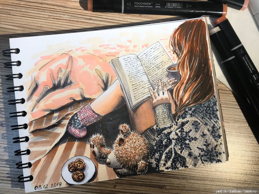 День художника | Бэйбики День художника — Рисование и арт: скетчи (фото 2)