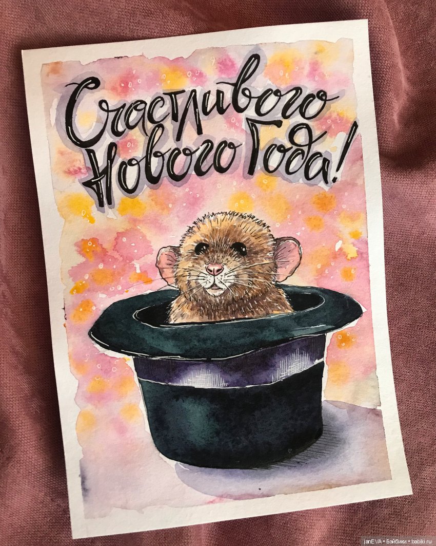 День художника — Рисование и арт: скетчи