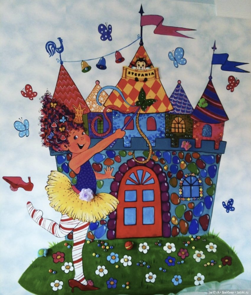 Фэнси Ненси и забытый гардероб