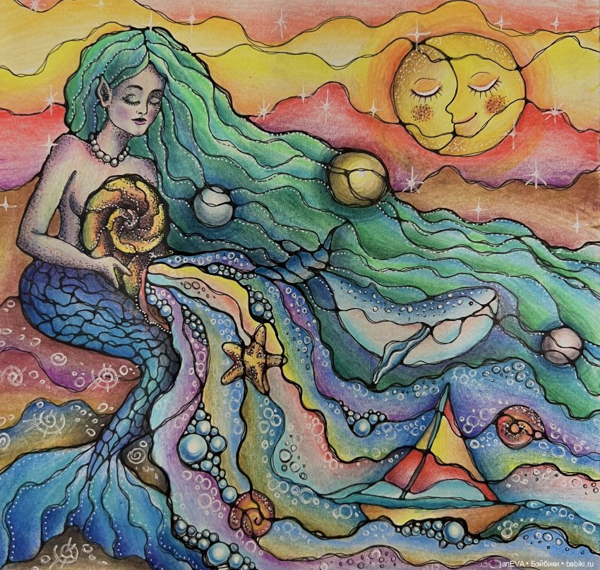 Иллюстрации к верлибру — Рисование и арт: скетчи (фото 3)