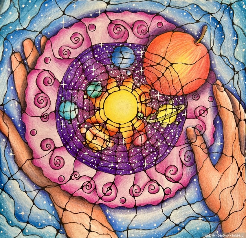 Иллюстрации к верлибрам-2 (фото 4)