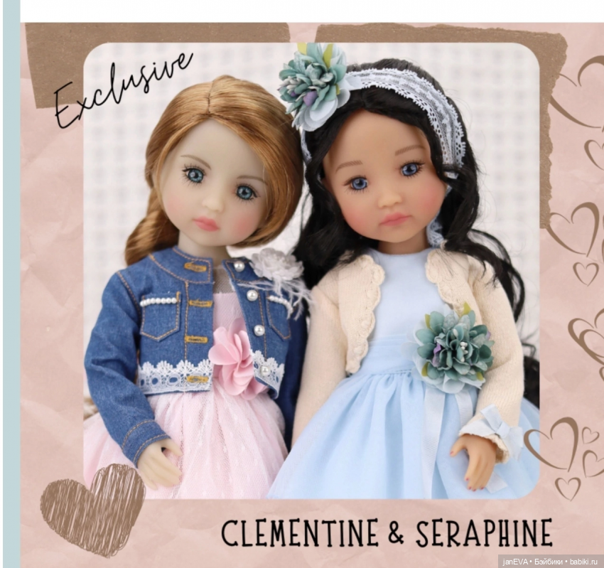 Куклы Руби Ред 37 см за 2023 год