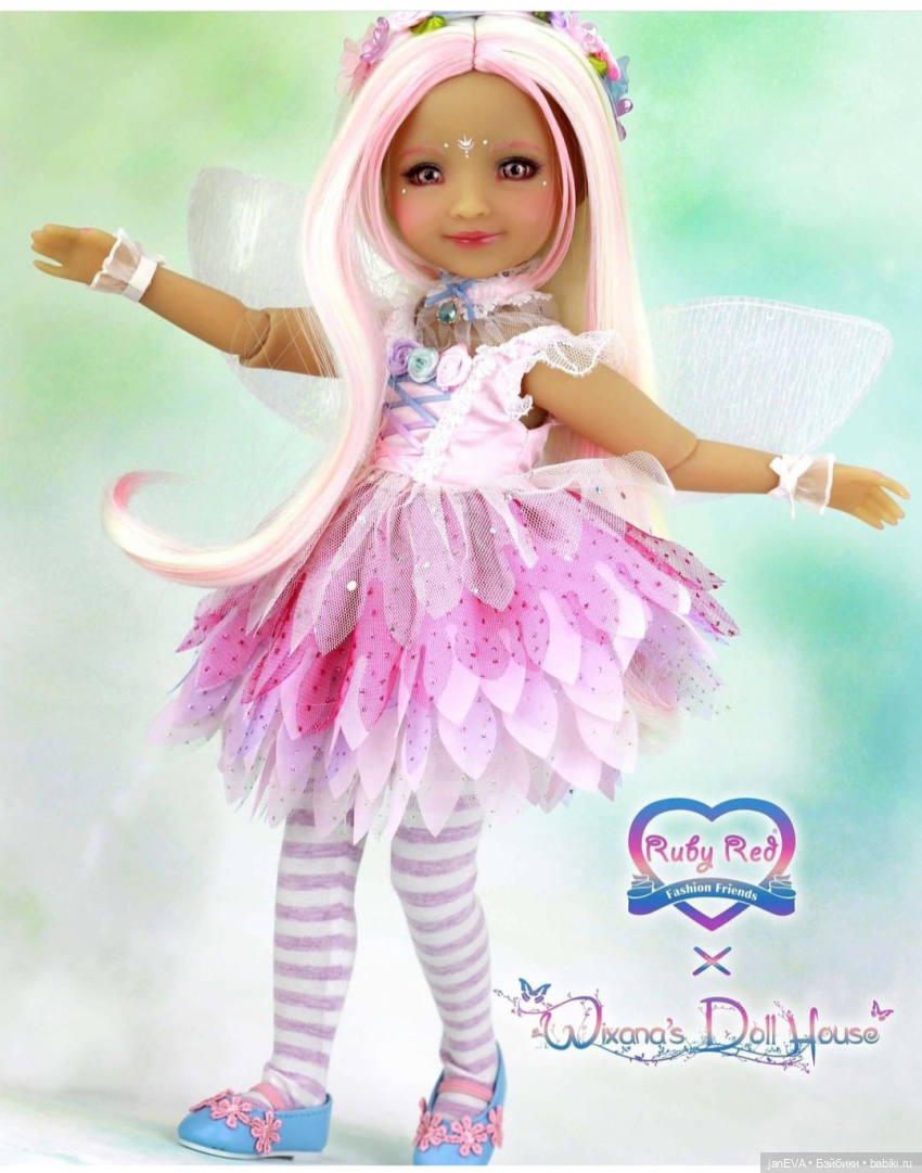Куклы Руби Ред 37 см за 2021 год