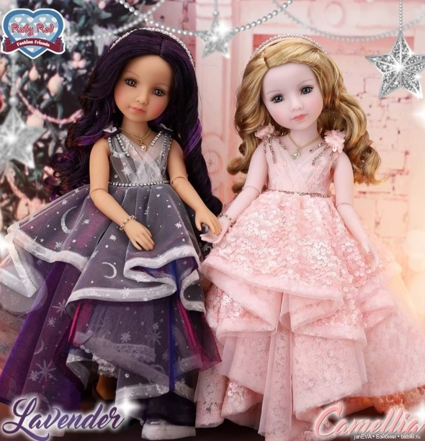 Куклы Руби Ред 37 см за 2023 год