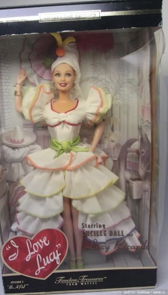 Я люблю Люси… — Куклы Barbie (Барби): Looks