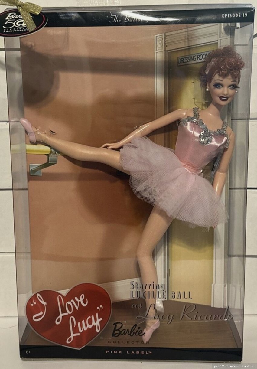 Я люблю Люси… — Куклы Barbie (Барби): Looks