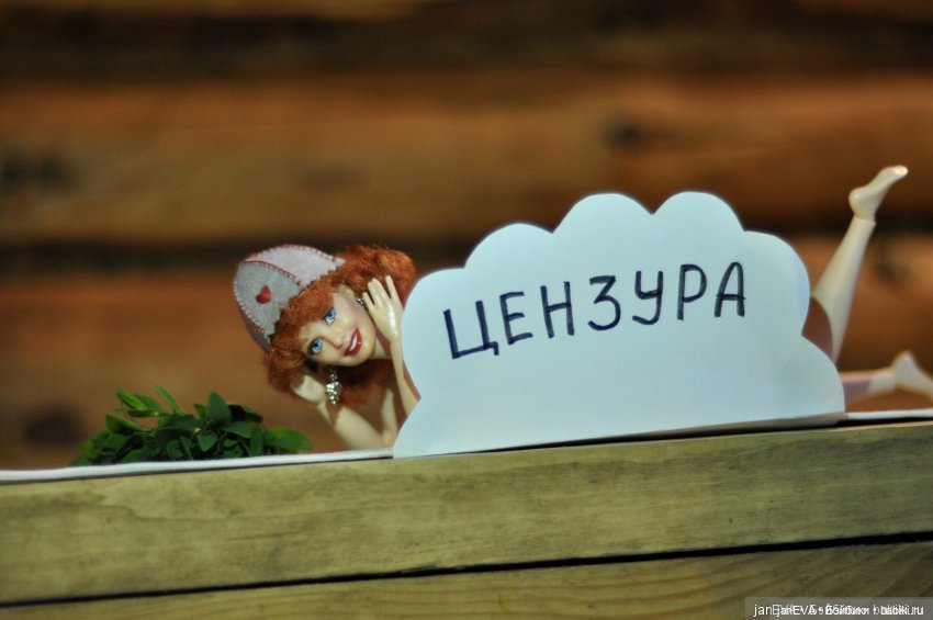 Я люблю Люси… — Куклы Barbie (Барби): Looks