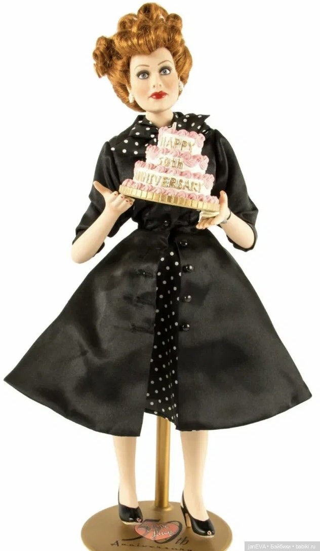 Я люблю Люси-2 — Фарфоровые куклы Franklin Mint (Франклин Минт): портретные