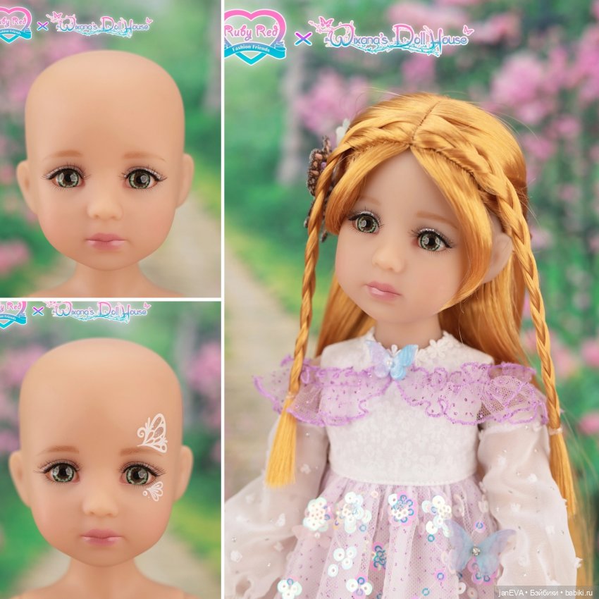 Куклы Руби Ред 37 см за 2024 год