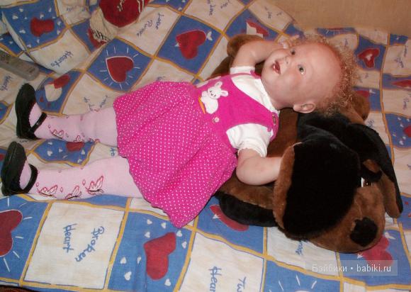 новые друзья