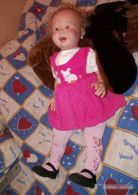 новые друзья