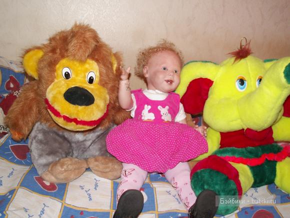 новые друзья