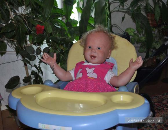 А кормить меня здесь будут?