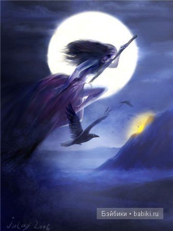 Вальпургиева ночь,праздник ведьм