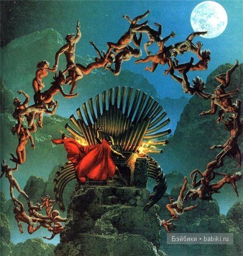 Вальпургиева ночь,ЕГЭ маленькой Бабы-Яги